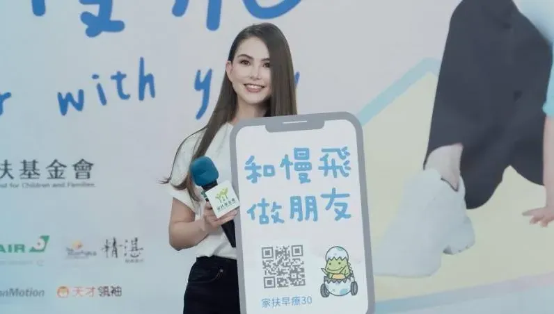 陳建州爆性騷/黑人遭大牙控壓床騷擾！《黑澀會》昆凌露面反應曝光