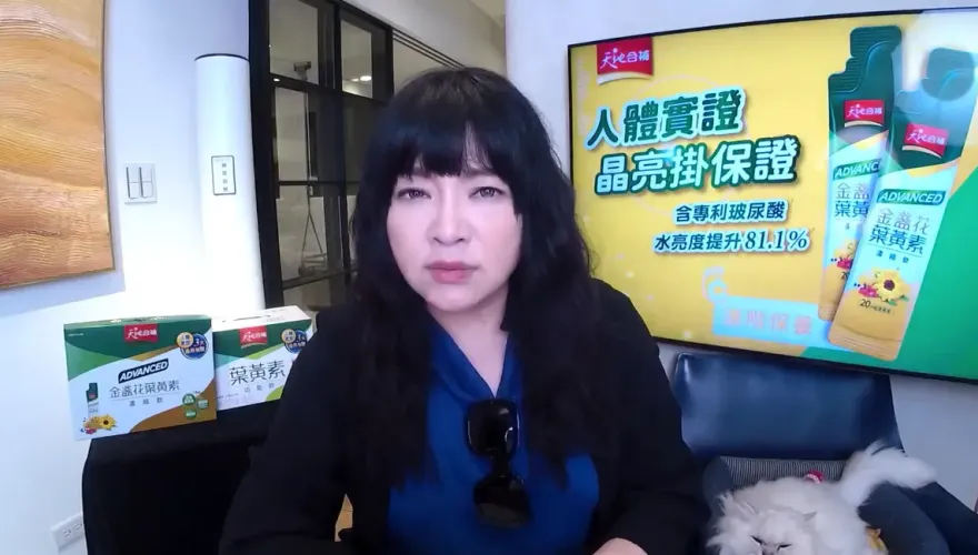 唐綺陽預言命中MeToo風波！警告下一波輪到宗教界、藝文界