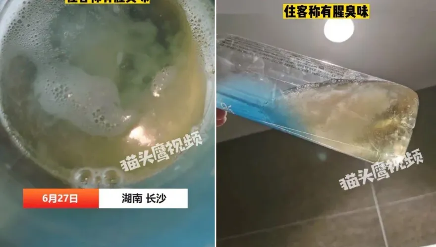影/噁！酒店洗完澡全身飄「嘉明味」　沐浴乳驚現「腥臭」不明異物