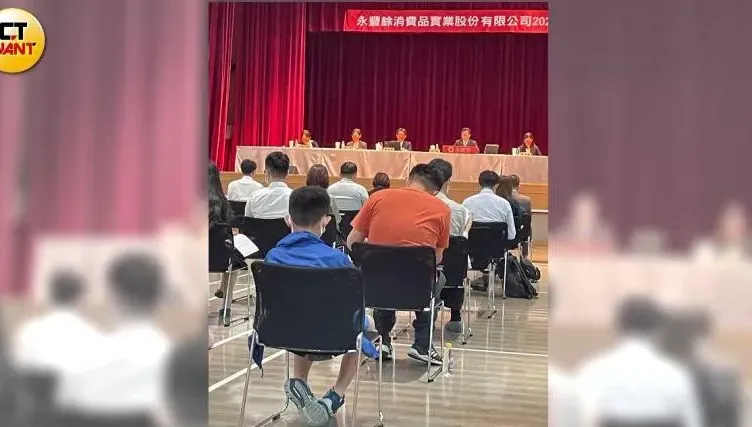 永豐實股東會驚見最小股東　小二男童跟爸爸一起見習理財