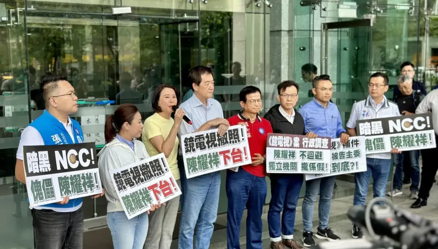 鏡電視案闖關成功！　張斯綱轟NCC：已淪綠色打手