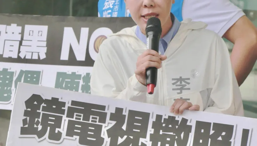李彥秀痛批NCC硬上架《鏡電視》　質疑幫蔡英文卸任後「繼續操控台灣」
