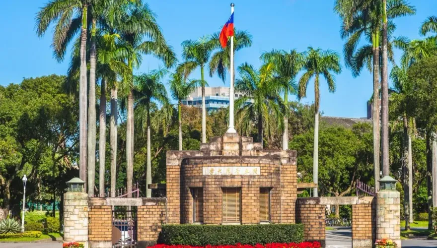 最新！英國2024年世界大學排名曝　台灣共27所入榜　台大第69名