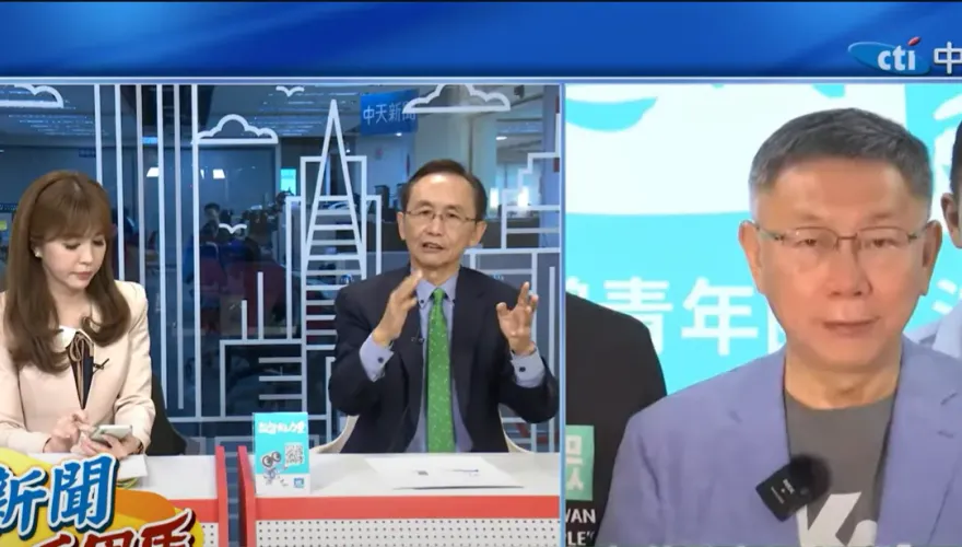 影/金小刀發威？美麗島民調搶先曝光「侯友宜驚人反彈」　吳子嘉：柯文哲有警訊