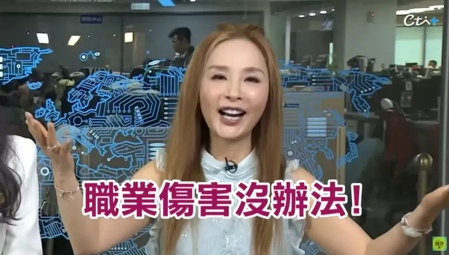 獨家！快訊/資深媒體人許聖梅患「不治之症」！無奈嘆：我眼球上面的血管是黑的