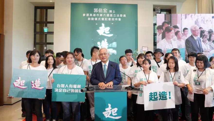 高雄綠委剉咧等！他正式宣布參選立委　「三腳督」衝擊民進黨選情