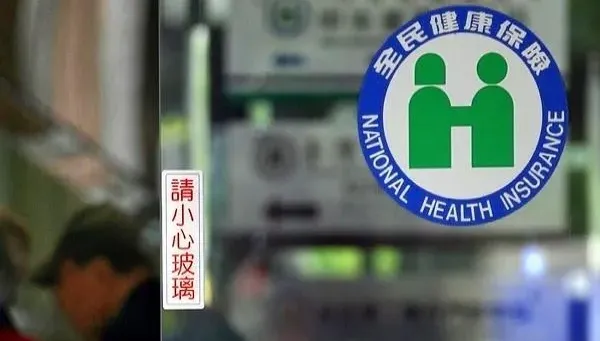 氣喘病患的福音！2月起健保擴大給付新型生物製劑「1族群」最受惠