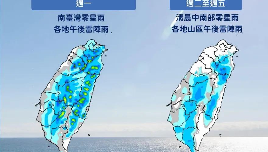 明日午後雷雨彈繼續炸！一地區「雨勢猛烈」和今天一樣大