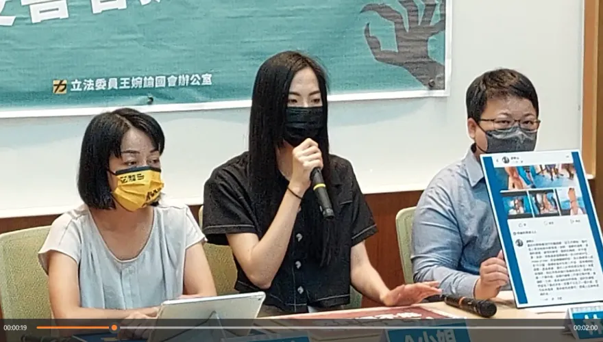 「妳是要珍藏在玻璃櫃的可愛」　美術系狼師爆性騷擾！人體繪畫模特兒MeToo控被逼裸拍