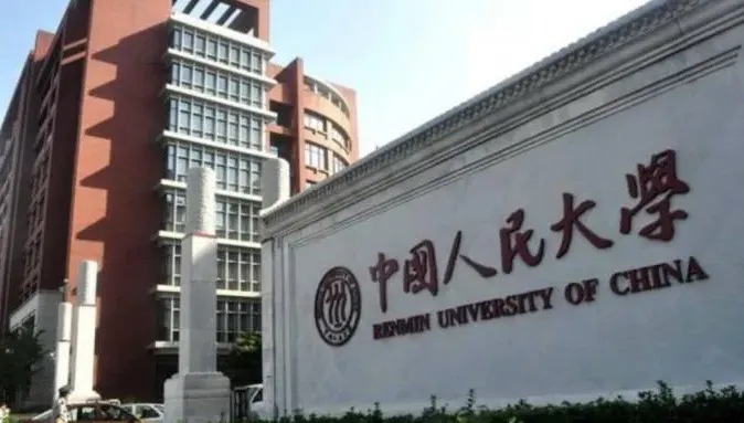研究生盜全校個資建「顏值評分網」　傳入職騰訊引網憂隱私不保
