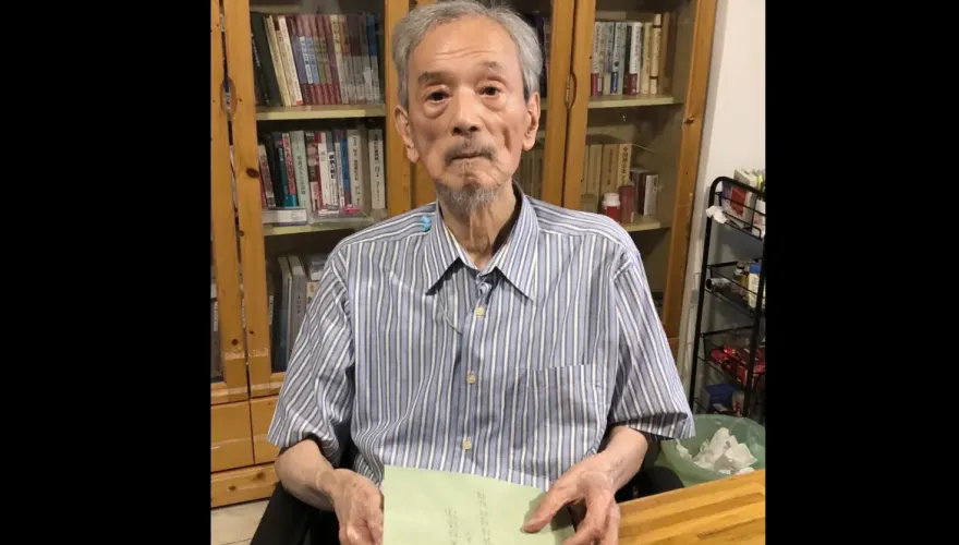 台大社科院首任院長許介鱗90歲辭世　生前心繫論文抄襲案