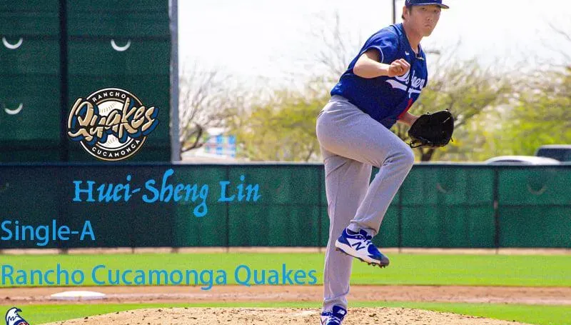 不只林子偉！中職選秀178人報名　還有3位旅外投手受矚目