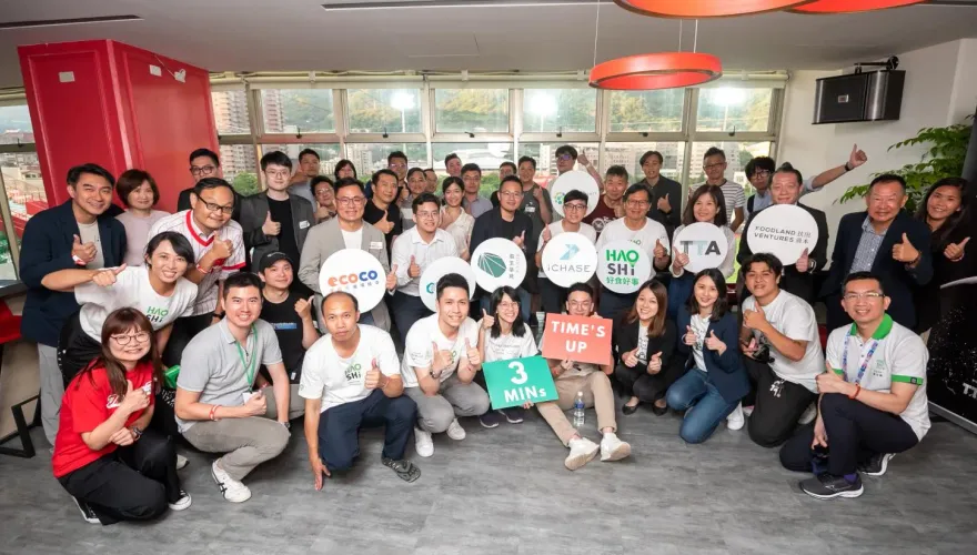 Food Tech新創投資媒合夜　天母棒球場搖身成為新創媒合平台