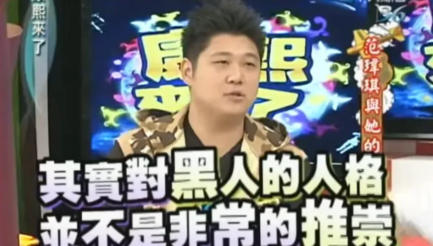 陳建州爆性騷/昔遭黑人呼巴掌！哈孝遠「早對他人格不推崇」網驚：先知