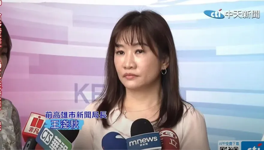 影/沒說出「支持侯友宜」！王淺秋曝韓國瑜有這考量