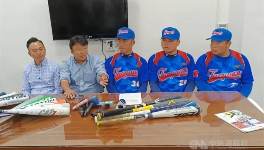 小馬青少棒「球棒違規」遭取消世界賽資格　桃園市棒委會：已向美國總部申訴