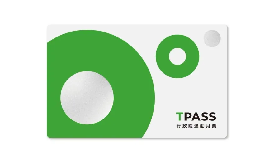 TPASS掛名行政院用「強」的？！徐巧芯秀證據：不標註就不給補助