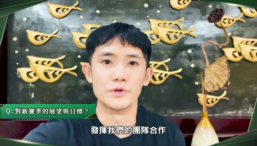 影/台啤雲豹誕生！聯手Super愛鬥的孝榕　蔣淯安高喊：要拿總冠軍