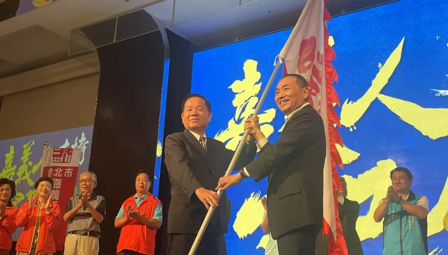 「嘉義人挺家己人」侯援會成立 侯友宜：照顧每個人 讓國家更好