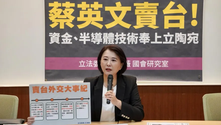 女戰神發威！王鴻薇遭總統府批汙辱外交人員努力　一句話狠打臉蔡英文