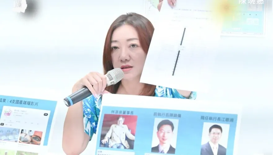 陳琬惠踢爆「綠營肥貓」涉詐公帑竟升政院高官！　轟陳建仁：這是什麼官箴