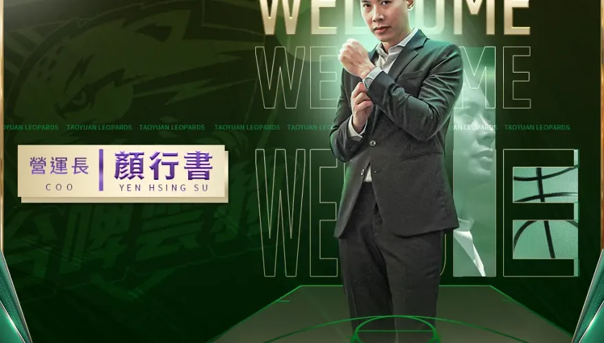 快訊/台啤雲豹強強聯手還不夠！今再官宣「籃球精靈」重磅加盟