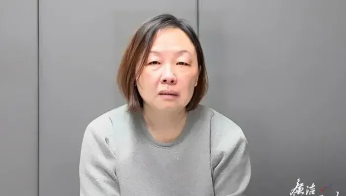 四川女官員遭爆假公濟私「出國看球賽」　喝酒專挑「茅台」高檔貨