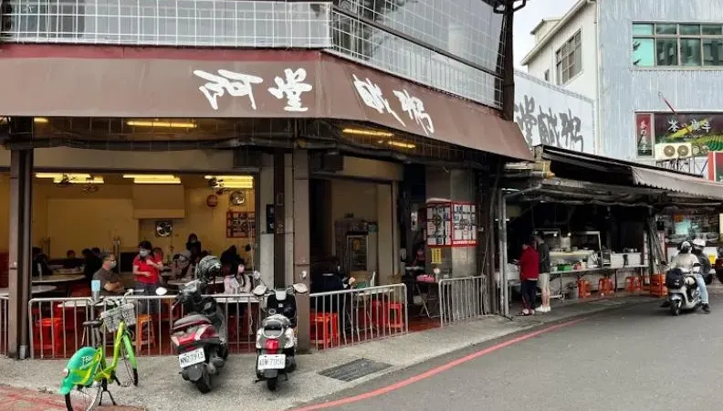 阿堂鹹粥1碗飆300元！店家祭新規「粥底、主餐分開點」　饕客嘆：再見了阿堂