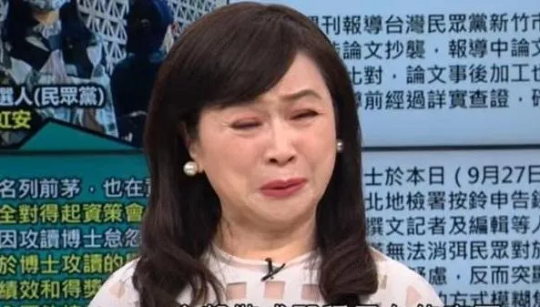 王世堅怒噴「被火車撞死」　周玉蔻要民進黨啟動黨紀調查