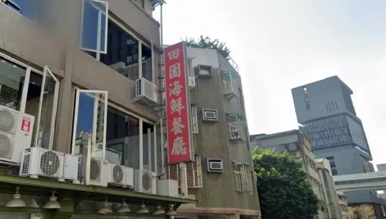 曾榮獲米其林推薦　北市知名餐廳招牌菜爆食物中毒...衛生局一查揪出8缺失