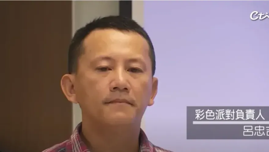 「侯友宜我入黨來監督你了！」八仙塵爆禍首呂忠吉預告7/23現身國民黨全代會　痛批黨寶情緒勒索泛藍