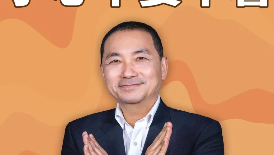 「小暑」注意嚴防高溫！侯友宜幽默圖文提醒網直喊消暑