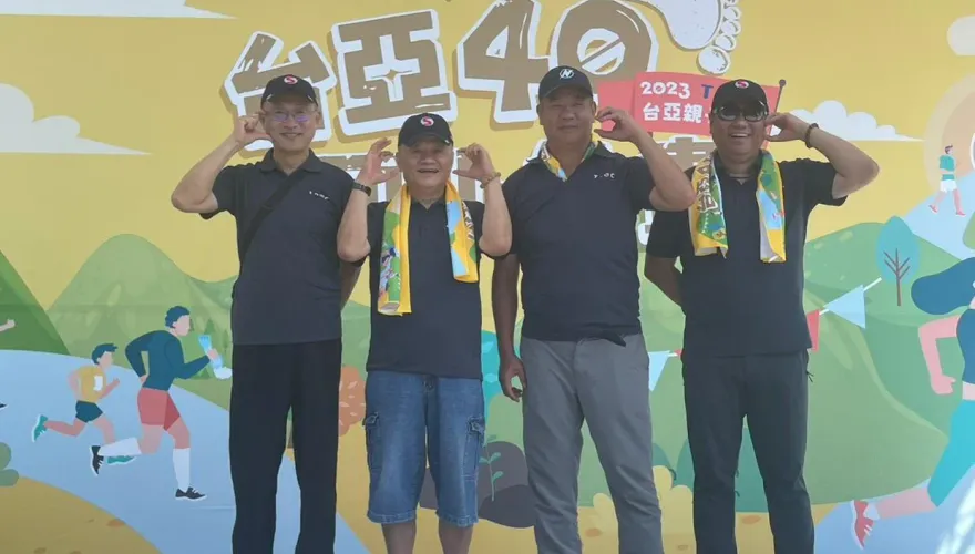 台亞半導體家庭日路跑　參與熱情勝過高溫