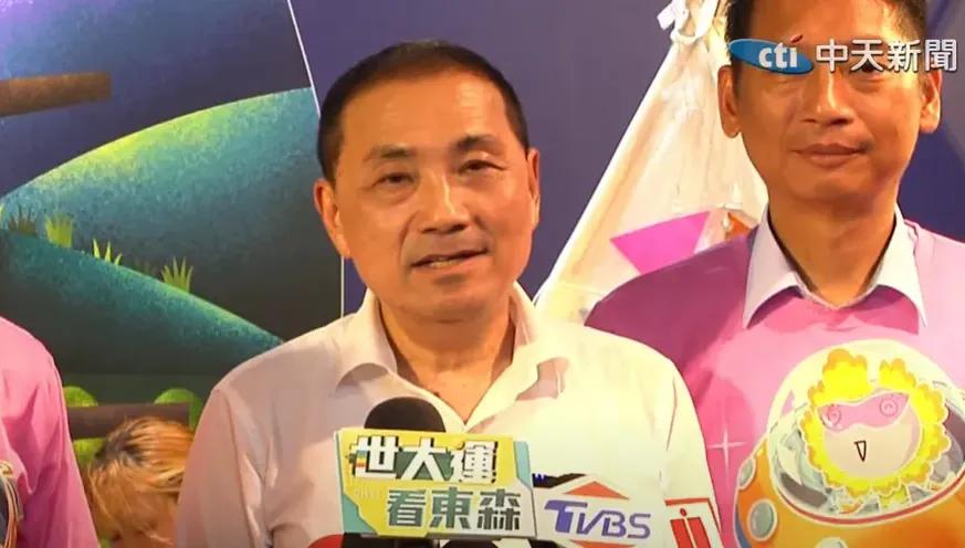 侯友宜向韓國瑜2度道歉！媒體人曝「她」是關鍵