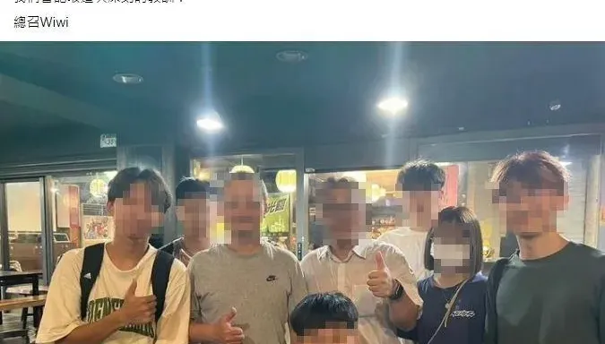 快訊/「白飯蝗蟲」北科大生赴快炒店道歉　秀「和解照」：會記取深刻教訓