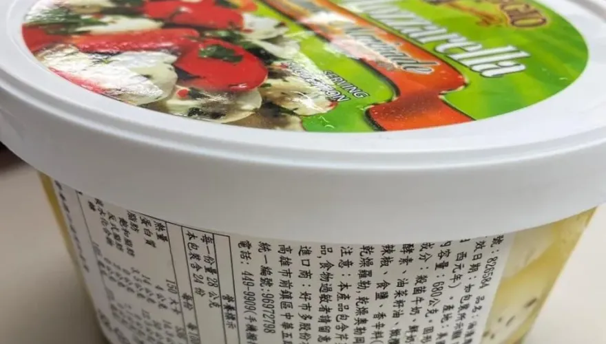 比A肝莓還毒！消基會：好市多不能只召回含致癌物乾酪　應自主檢驗