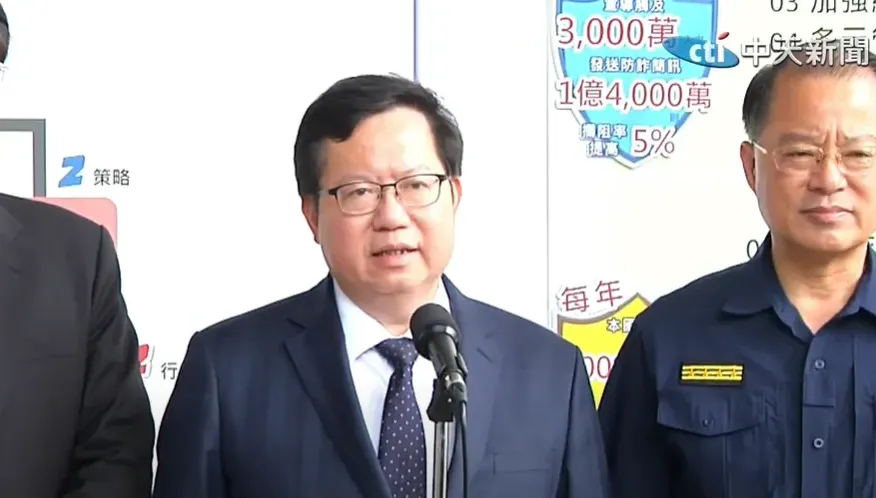 殺警犯爽服外役監　鄭文燦：立院最快9月修法