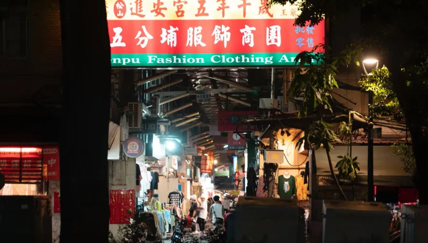 物價狂漲！前5月實質總薪資年減0.81%　近7年首度負成長