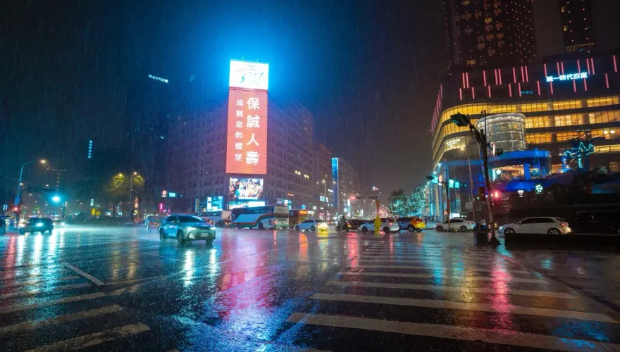 鋒面週末通過！北部降溫有感、中南部變化不大　下週天氣回穩再升溫