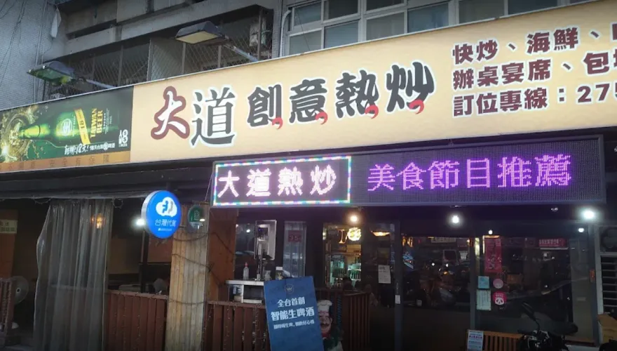 白飯之亂懶人包/北科大學生澄清7爭議！事件始末一次看懂