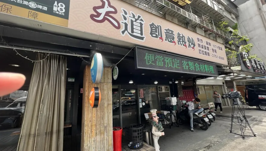 「白飯之亂」才宣布復業又遭攻擊！網諷酒駕、逃漏稅　熱炒店老闆：截圖提告