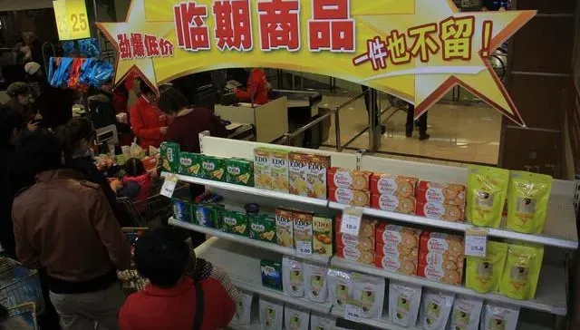 網購即期餛飩…到貨傻眼「效期只剩2小時」　OL怒索3倍賠償判決出爐！