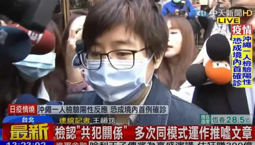 辦WTA女網賽詐領補助款977萬元　卡神出庭喊冤：我無罪