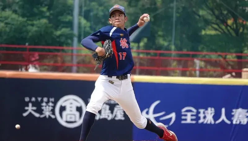 U18世界盃棒球賽賽程出爐！8/31開戰　中華天母首戰強碰澳洲