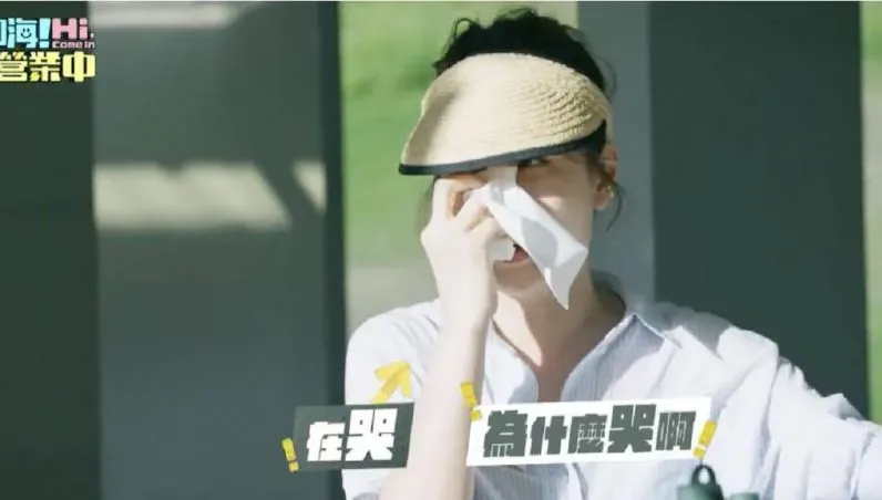 結束17年婚！Melody錄節目突淚崩...嘆「好累」躲角落偷哭原因曝