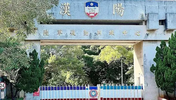 快訊/陸軍傳撼事！後勤學校軍官在營區昏迷　送醫不治死因釐清中