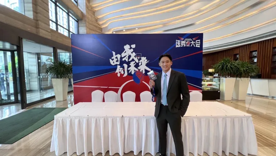 快訊/加盟北控！林彥廷成CBA新科探花　創UBA球員新頁