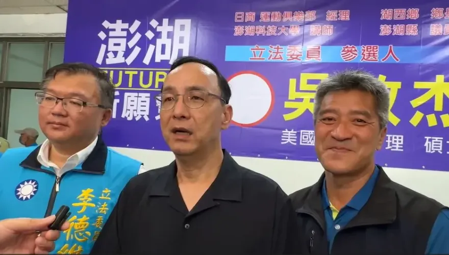 影/宣明智兒語出驚人「侯友宜被朱老闆騙了」　朱立倫皺眉這樣回應