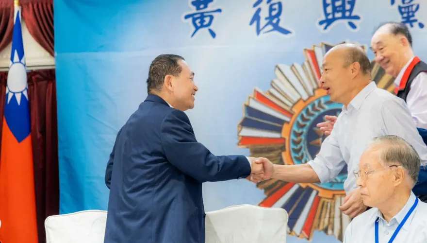 侯友宜歡迎韓國瑜出席全代會　韓辦：行程仍在規劃中