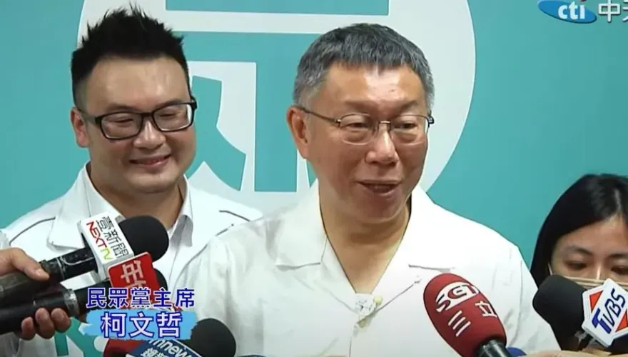 民進黨喊台美貿易協定假的？柯文哲：敢那麼大聲「是因為知道不可能簽」